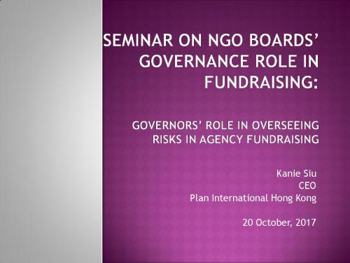 Plan_Seminar on NGO Boards  Governmance Role in Fundraising-page-001.jpg