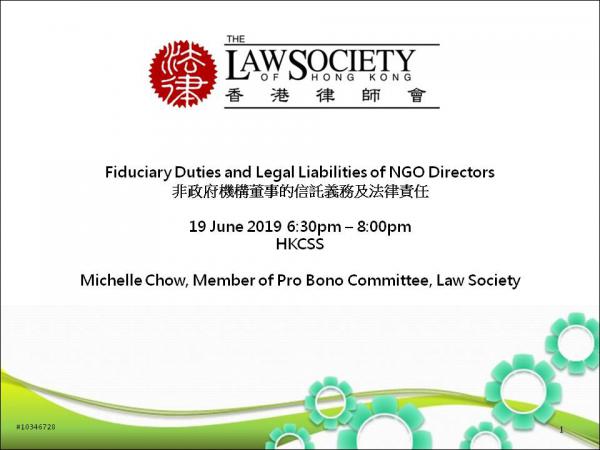20190619_Fiduciary Duties and Legal Liabilities of NGO Directors - (Law Society Template).jpg