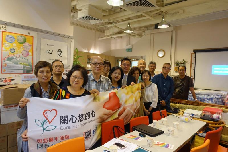     Founded in 1995, Care For Your Heart aims at promoting mutual support and self-help among cardiac patients and family members for betterment in heart health and well being of life.