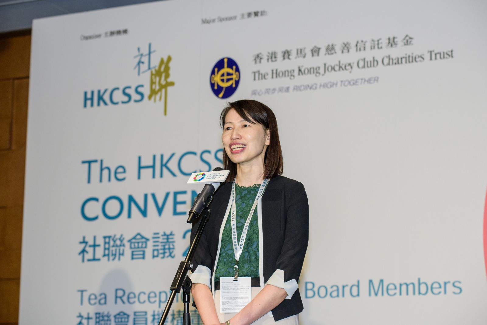 Ms Carol YIP, Director of Social Welfare, believes that the birth of this network can help boards of social services organizations better respond to public request for effective monitoring and high accountability of organizations.
