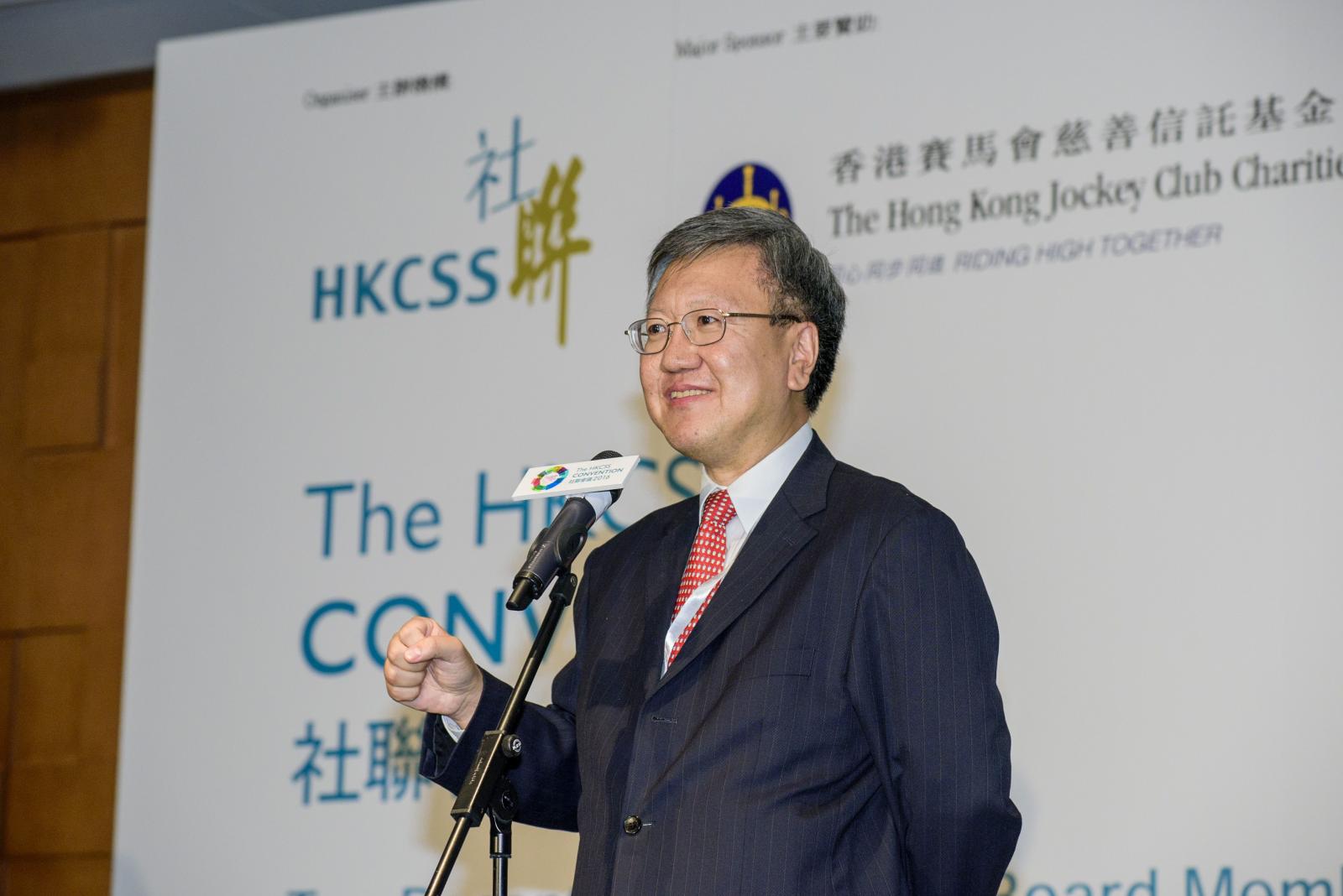 Mr Kennedy LIU, Vice-President of The Hong Kong Council of Social Service, and President of Steering Committee on NGOs Governance Platform Project, expects that the new Project can connect board members of different organizations, collecting wisdoms of individuals to stimulate discussions on ways to enhance governance of the social service sector.