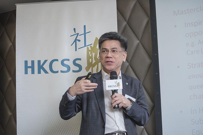 The Directors’ Dialogue session was themed “Insights of Governance Practices in Australia”. Mr Michael Leung, Chairman, The Hong Kong Down Syndrome Association, shared his learning from the Better Boards Conference.