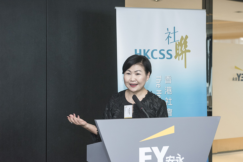 消费者委员会总干事黄凤娴女士讲述该会的管治架构及原则。