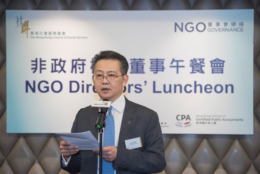 Mr Patrick Law, Vice President, Hong Kong Institute of CPAs, highlighted programs relating to accounting and financial governance supported by the Institute, the Project’s Strategic Partner, that contributes expertise to NGOs.