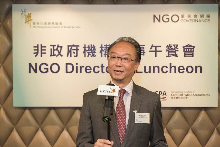香港會計師公會副會長江智蛟先生表示公會作為本計劃策略伙伴，致力就社福機構做好財務管治方面，提供專業恴見和建議。
