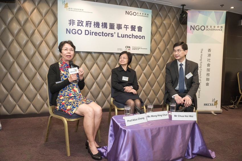 Moderated by Mr Chua Hoi Wai, Chief Executive, HKCSS (right), Prof Alice Chong, Chairperson, Hans Andersen Club Limited (left), and Ms Wong Hing Chun, Chairperson, Harmony House Limited (middle), shared challenges the board of small NGOs faced.