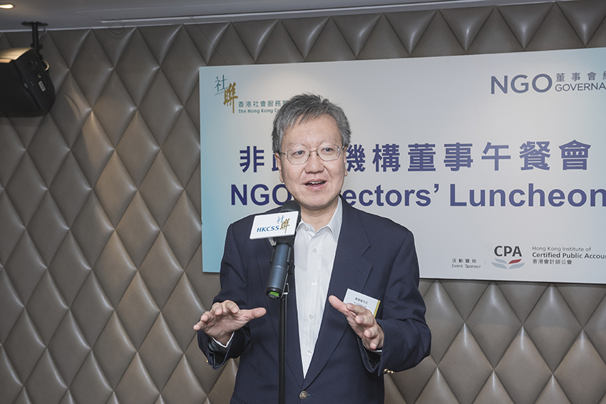 Mr Kennedy Liu, Executive Committee Member and Chairperson of the Steering Committee on NGO Governance Platform Project, HKCSS welcomed guests and speakers. He pointed out that NGOs have various background and culture and encouraged agency representatives to share their experience on governance.