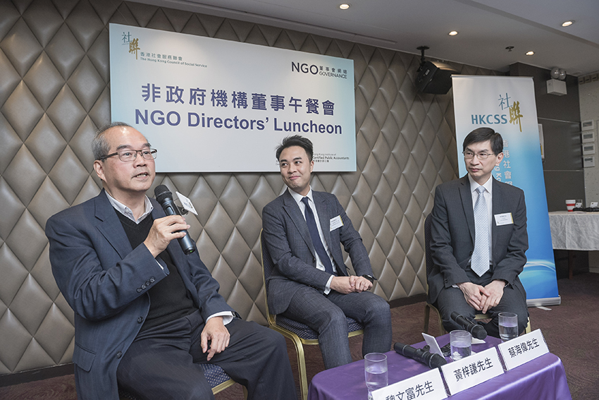 Moderated by Mr Chua Hoi Wai, Chief Executive, HKCSS (right), Mr Simon Ngai, Chairman, Fullness Christian Vocational Training Centre (left), and Mr Gary Wong, Founder and Non-Executive Director, InspiringHK Sports Foundation Limited (middle), shared challenges their board faced.