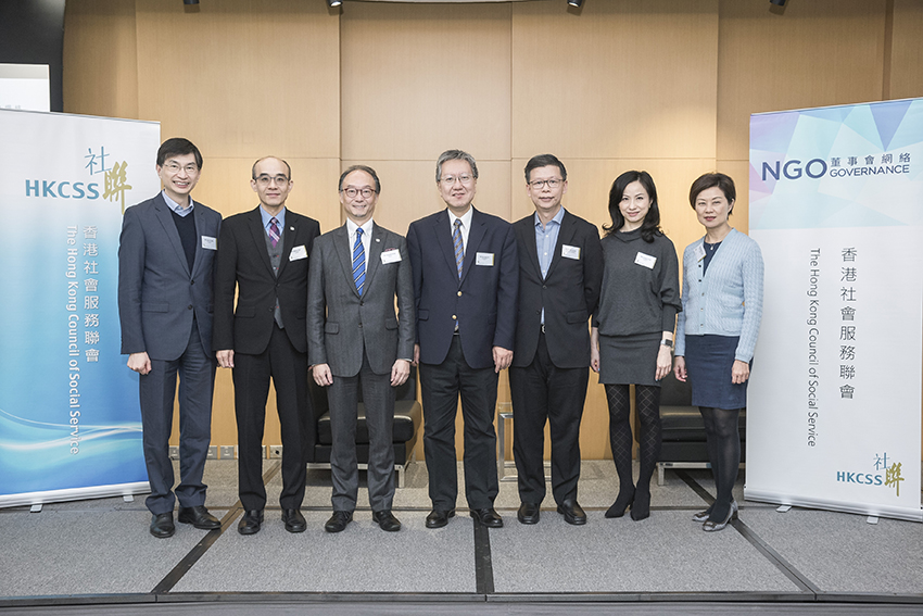 Group photo, from the left:  Mr Chua Hoi Wai, Chief Executive, HKCSS Mr Nelson Lam, Vice President, HKICPA Mr Johnson Kong, President, HKICPA Mr Kennedy Liu, Vice-Chairperson, HKCSS Mr Gordon Leung, Director of Social Welfare Ms Loretta Fong, Vice President, HKICPA Ms Margaret Chan, Chief Executive & Registrar, HKICPA
