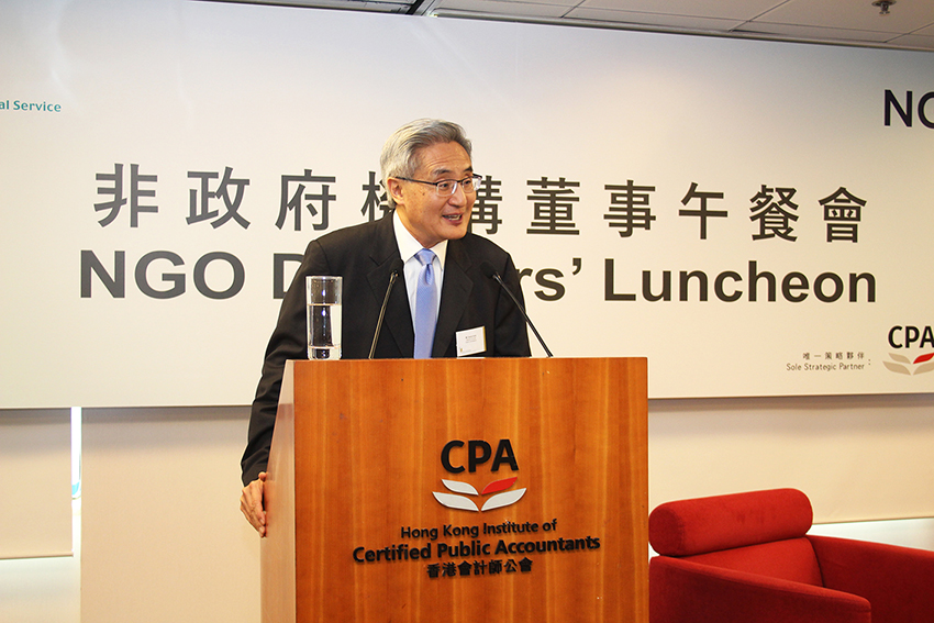审计署署长孙德基先生就「机构管治与公众信任」作演说，指出非政府机构对香港的施政和社会成就十分重要，并分享审计署工作的点滴。