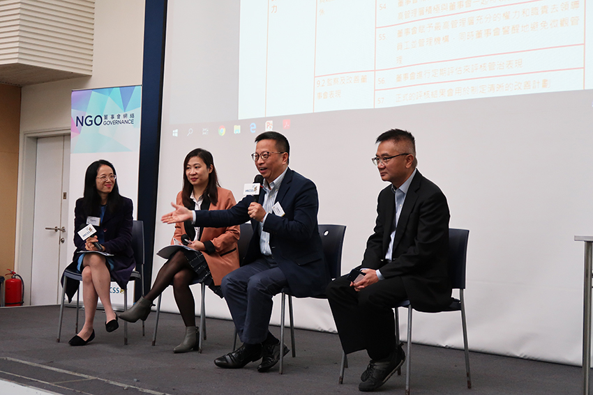 Q&A Session Top (from the left): 	Mr Cliff Choi, Business Director, HKCSS 	Dr Ruby Lo, ExCEL3 	Professor Wai-Fung Lam, Project Director, ExCEL3 	Ms Christine Fang, Founder and Principal Consultant, GAME  Bottom (from the left): 	Dr Rikkie Yeung, Consultant, GAME 	Dr Ruby Lo, ExCEL3 	Professor Wai-Fung Lam, Project Director, ExCEL3 	Mr Cliff Choi, Business Director, HKCSS  Professor Wai-Fung Lam, Project Director, ExCEL3, mentioned that the survey only provides a snapshot of the agency’s current governance health and that the data is for reference only. Boards can take this as an opportunity to discuss and reflect on the organization’s governance.