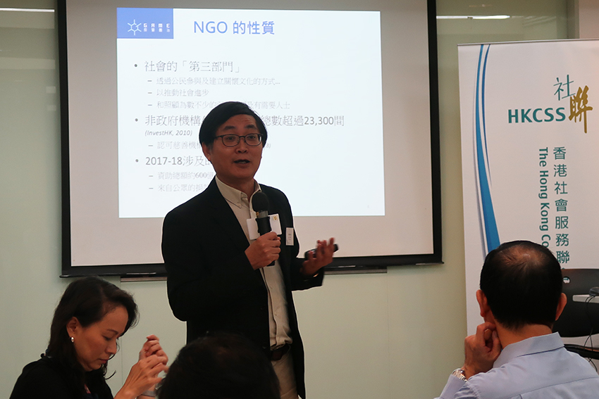 Mr K M Chan, Founding Director & Consultant, GAME introduced NGO context and its governance.