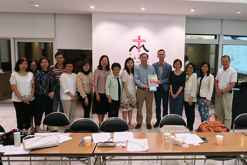 基督教香港崇真會社會服務部成立於1960年，以信心邁向卓越；以盼望建設未來和以愛心關懷全人。