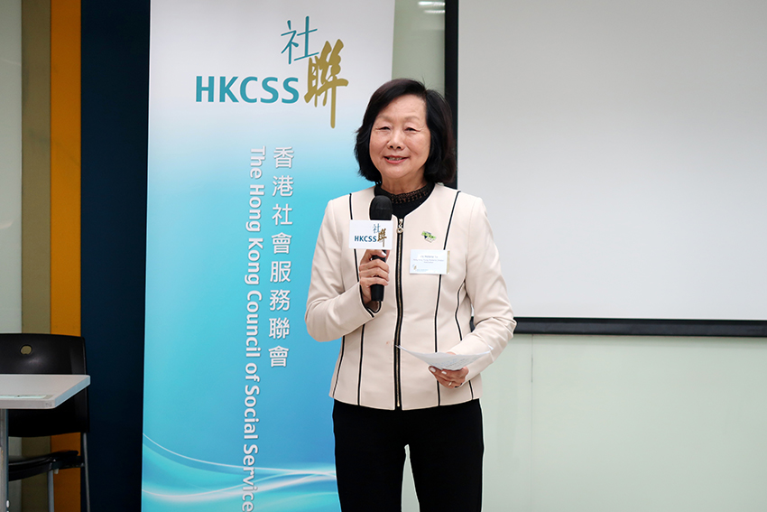Ms Helena To, the President of Hong Kong YWCA, shared her experience in participating in NGO boards.