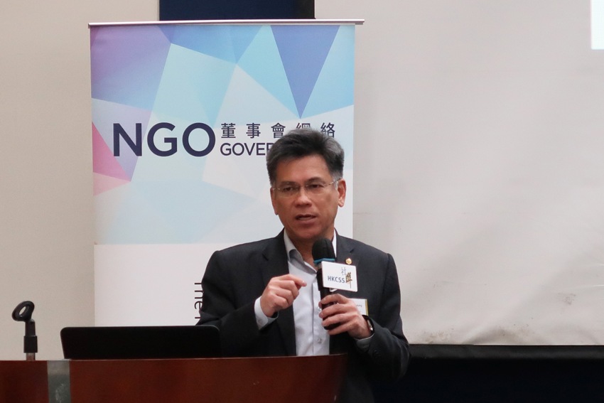Mr Michael Leung, Chairman of Executive Council of The Hong Kong Down Syndrome Association and member of VITAL, shared the importance of IT governance to agencies in fulfilling their mission.