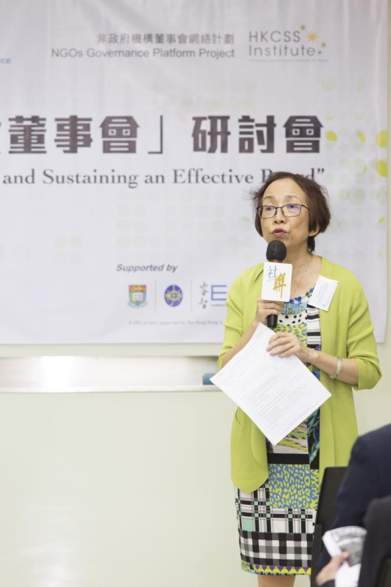 香港大學睿智計劃項目副總監陳麗雲教授分享她個人於機構管治的經驗，為研討會揭開序幕。