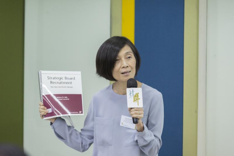 Ms Christine Fang, Professor of Practice, Faculty of Social Sciences, The University of Hong Kong gave an analysis on the survey findings, bringing in also a comparative perspective by sharing about board recruitment practices in the US and the UK.