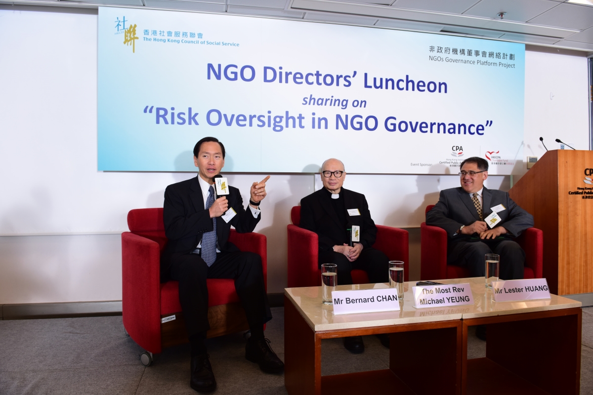 Mr Bernard Chan, Chairperson, HKCSS, The Most Rev Michael Yeung, Chairman, Caritas - Hong Kong, and Mr Lester Huang, President, The Hong Kong Federation of Youth Groups, conducted the Directors’ Dialogue, and had very insightful exchange with attending guests on risk oversights.