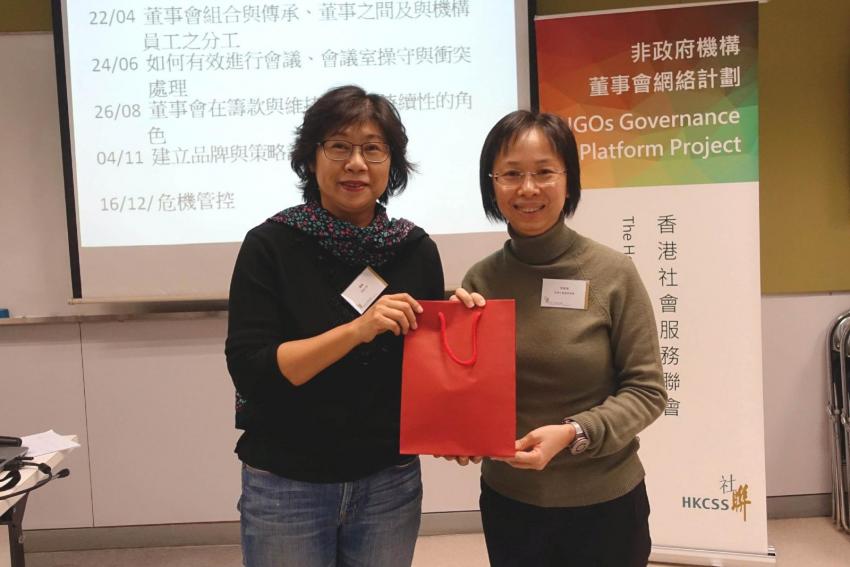 Dr Chan Yu (left), Deputy Programme Director, Master of Social Sciences in Nonprofit Management, The University of Hong Kong is the Network’s facilitator. She is also the Associate Director of HKU-HKJC ExCEL3 Project.