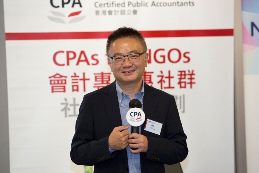 Mr Cliff Choi, Business Director of HKCSS, showed gratitude to HKICPA for its arrangements, and thanked all Accountant Ambassadors for contributing their time and knowledge to support the social welfare sector.