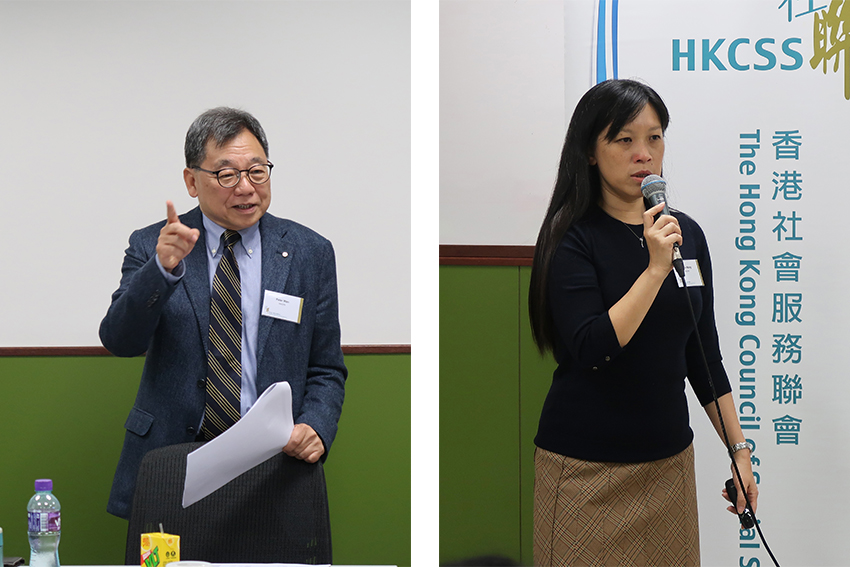 For the final session, the speakers shared on the topic “Financial Planning and Budgeting”.  Left – Ms Annie Wong, Member of Community Services Working Group, HKICPA Right – Mr Peter Wan, Steering Committee Member, NGO Governance Platform Project, Hong Kong Council of Social Service