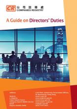 A Guide on Directors' Duties