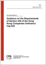 Accounting Bulletin 6 - Guidance on the Requirements of Section 436 of the Hong Kong Companies Ordinance Cap.622