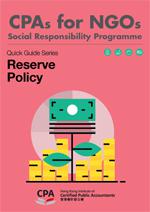 Quick Guide Series - Reserve Policy