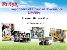 Importance of Financial Governance