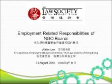 Employment Related Responsibilities of NGO Boards