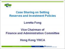 Case sharing on Setting Reserves and Investment Policies