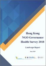 Hong Kong NGO Governance Health Survey 2018 - Landscape Report