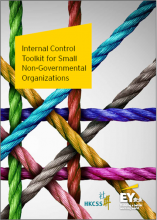 Internal Control Toolkit for Small NGOs