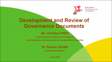 Experience Sharing on Development and Review of Governance Documents of the Hong Kong Society for Rehabilitation