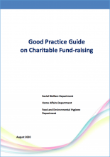 Good Practice Guide on Charitable Fund-raising
