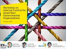 Internal Control Policy & Practices for Small NGOs