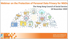 Protection of Personal Data Privacy for NGOs I