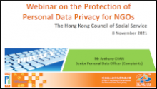 Protection of Personal Data Privacy for NGOs III