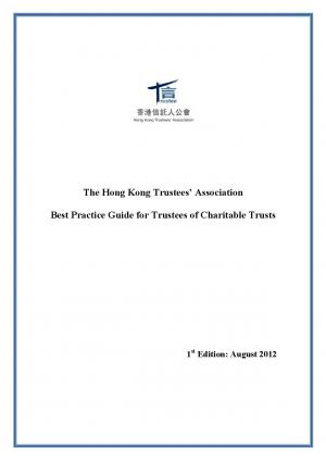 HKTA_BP_Guide-Charitable_Trusts-page-001.jpg