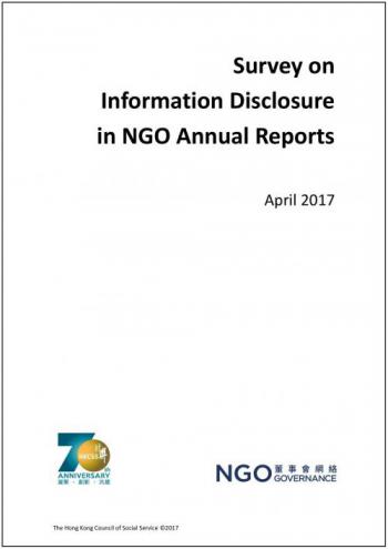 Survey on Information Disclosure in NGO Annual Reports-page-001.jpg