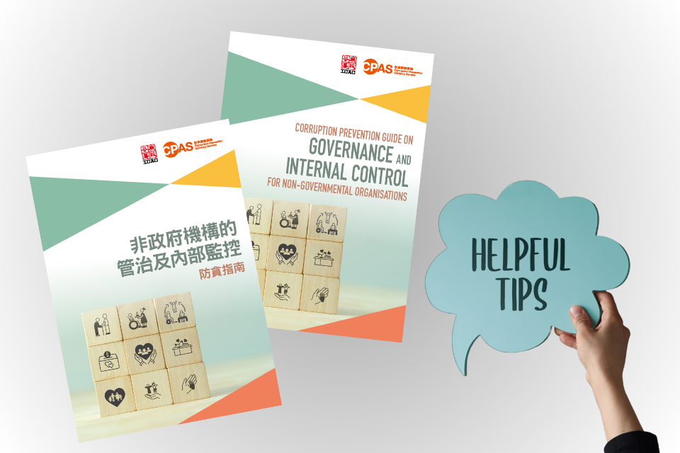 Corruption Prevention Guide on Governance and Internal Control for NGOs