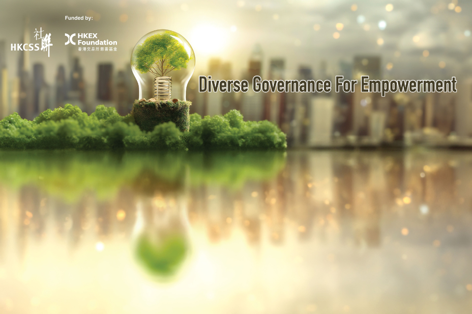 Resilient Governance: Building Sustainable Financial Resources