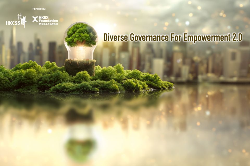 Building Future-Ready Governance: From Board Effectiveness to Governance Excellence