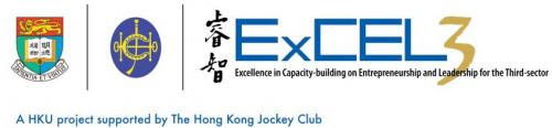 HKUExcel3 logo.jpg
