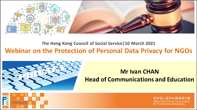 Webinar on Privacy 2_ppt.png