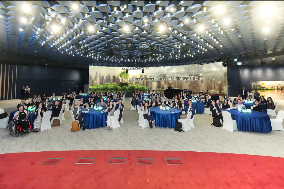  Governance Symposium 2026: Co-creating the Future of Governance