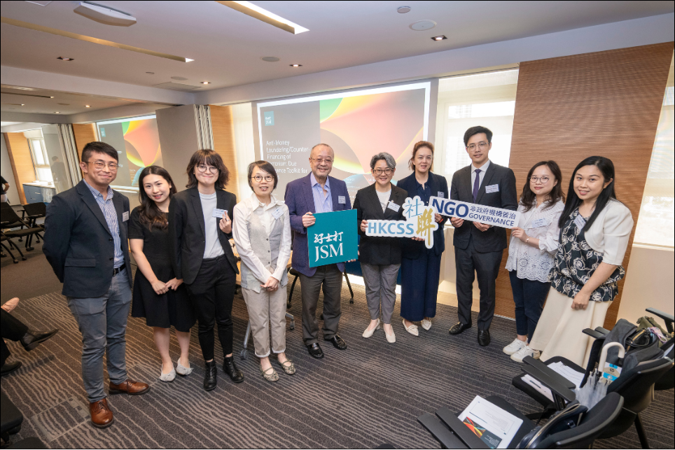 Staying ahead in Governance: Tools for AML