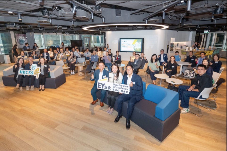 Sustainable Futures: ESG Mastery for NGOs and SEs