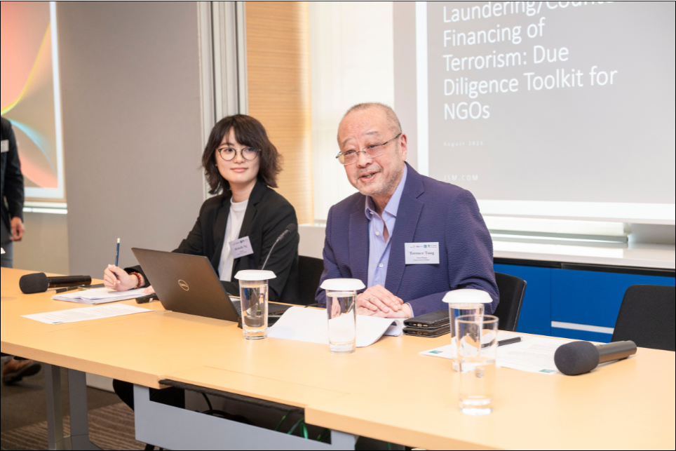 Staying ahead in Governance: Tools for AML