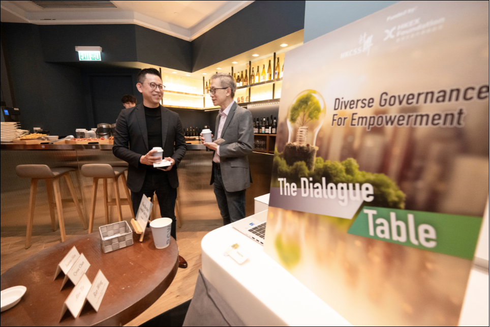 The Dialogue Table: Decoding AI to Empower Partnerships